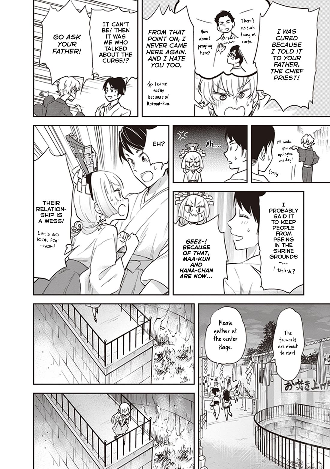 Girigiri Out Chapter 39 page 22 - Chapter 39: Together from Now On [END]