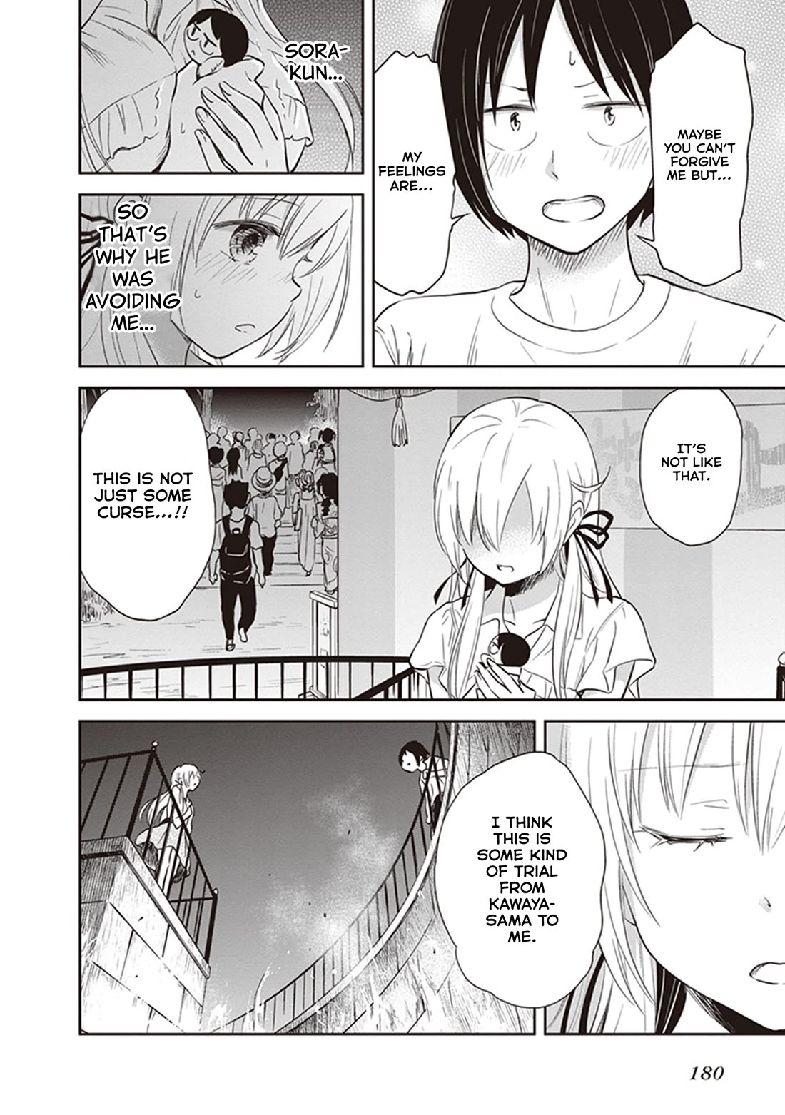 Girigiri Out Chapter 39 page 24 - Chapter 39: Together from Now On [END]