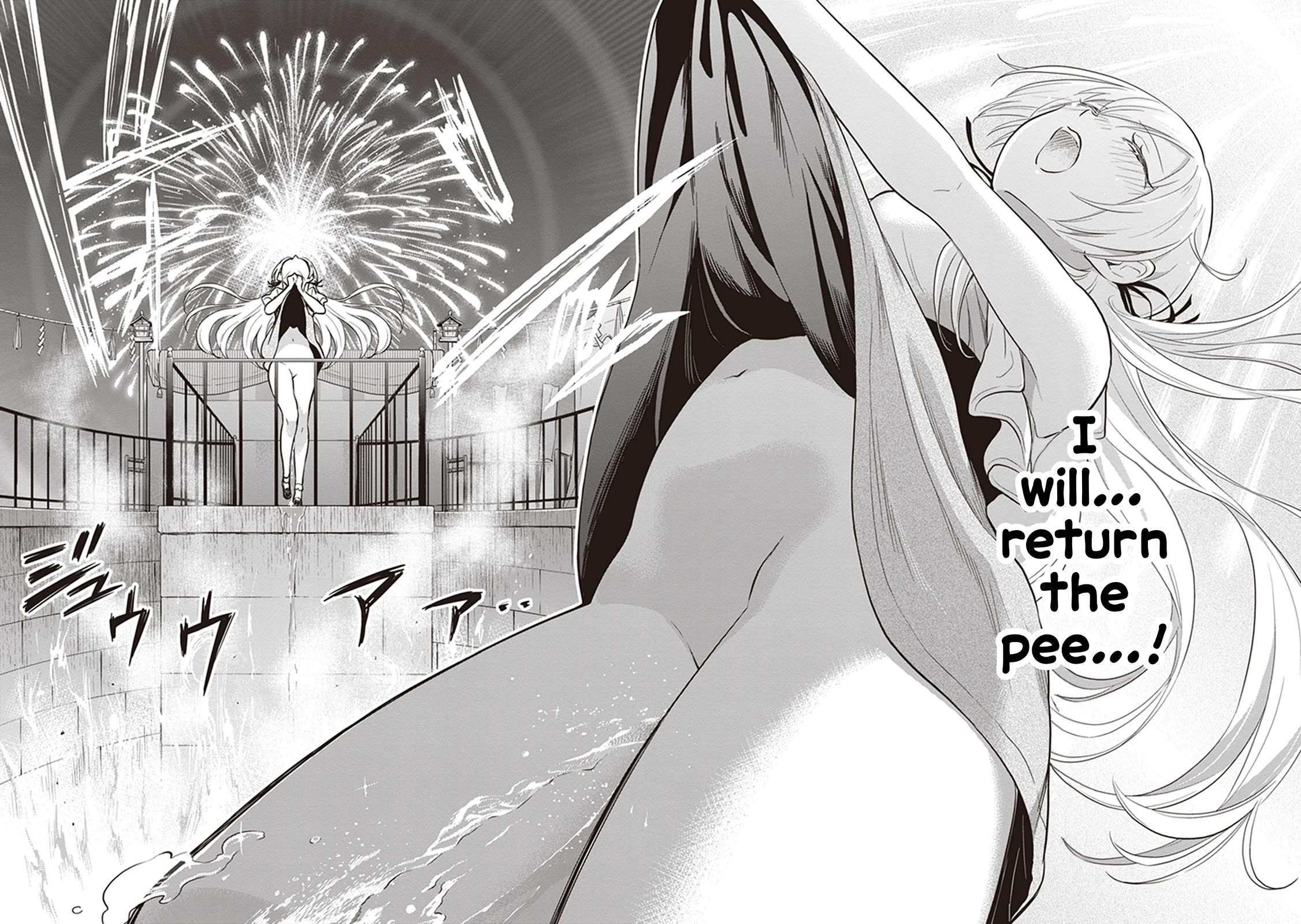 Girigiri Out Chapter 39 page 26 - Chapter 39: Together from Now On [END]
