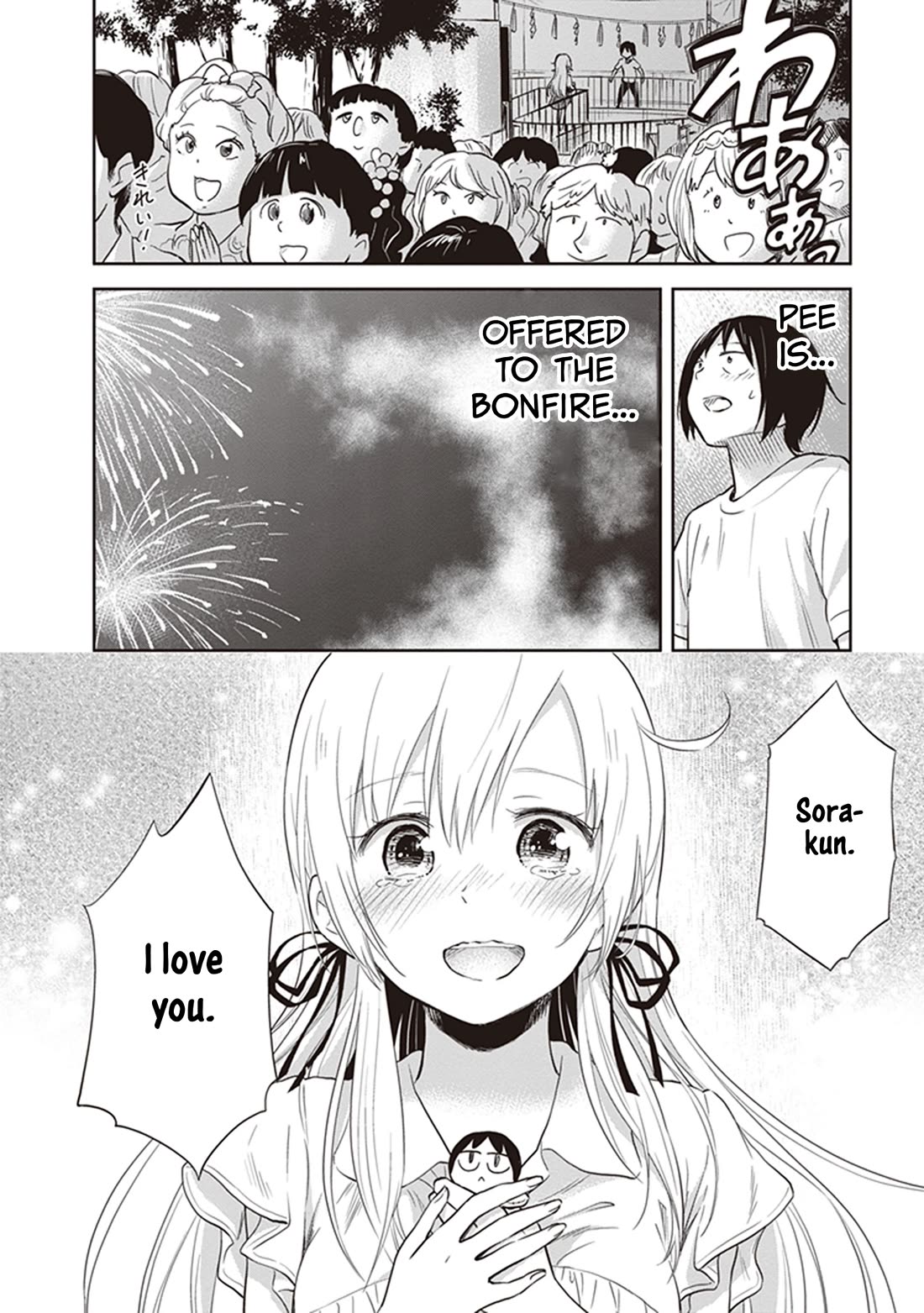 Girigiri Out Chapter 39 page 27 - Chapter 39: Together from Now On [END]
