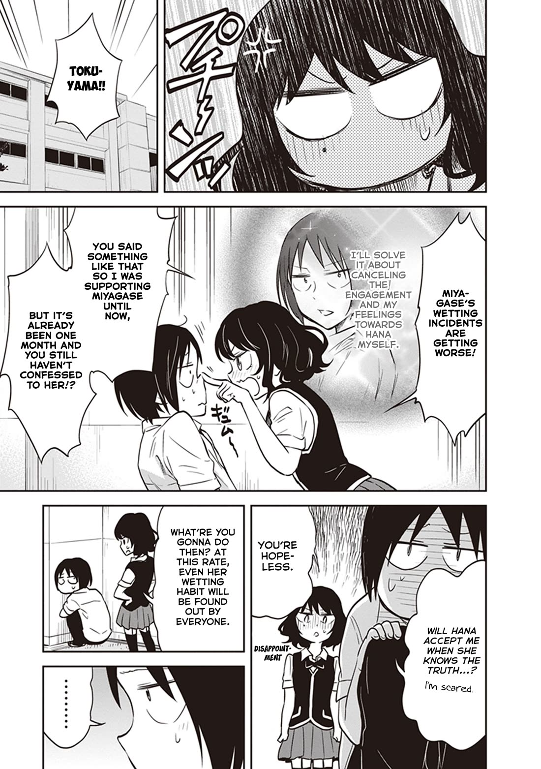 Girigiri Out Chapter 39 page 3 - Chapter 39: Together from Now On [END]