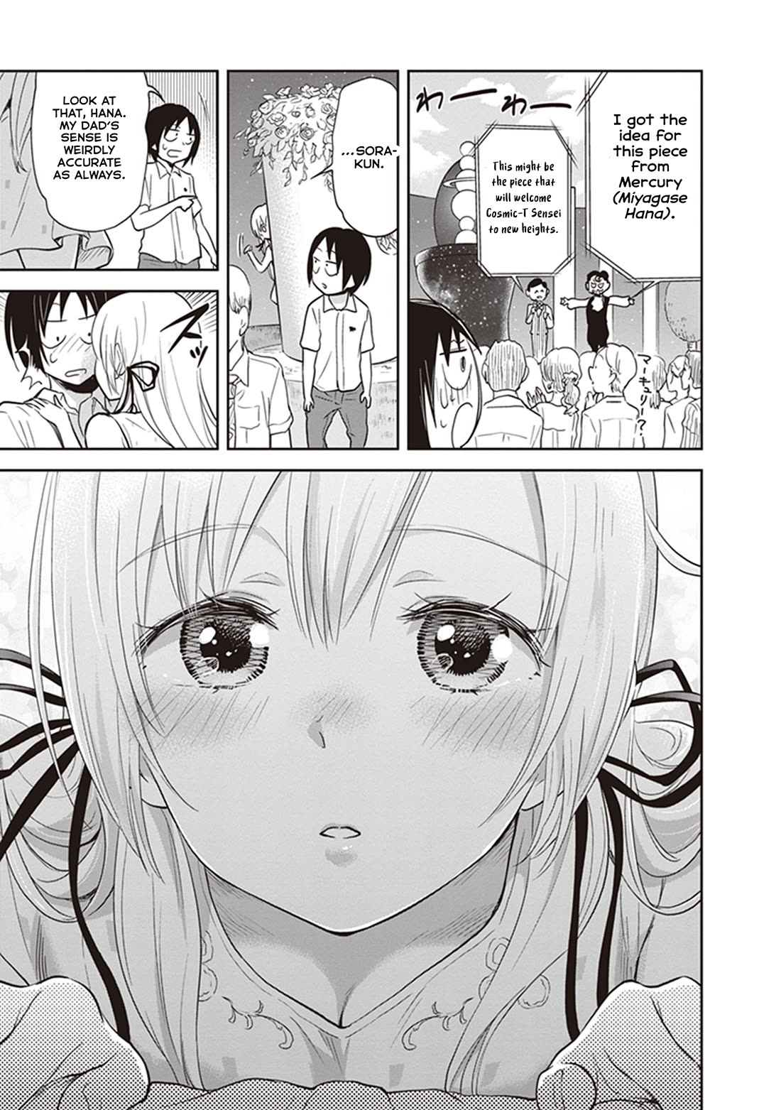 Girigiri Out Chapter 39 page 34 - Chapter 39: Together from Now On [END]