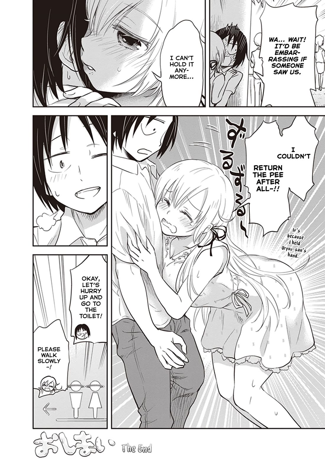 Girigiri Out Chapter 39 page 35 - Chapter 39: Together from Now On [END]