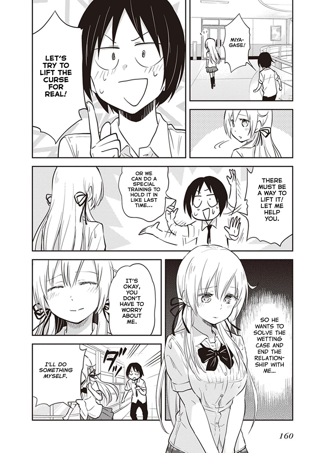 Girigiri Out Chapter 39 page 4 - Chapter 39: Together from Now On [END]