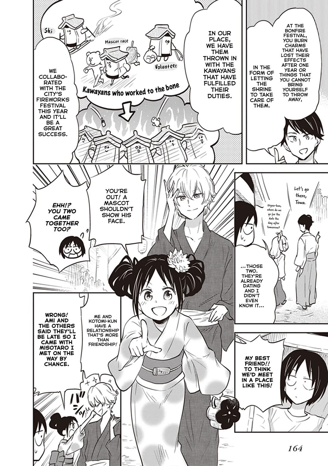 Girigiri Out Chapter 39 page 8 - Chapter 39: Together from Now On [END]