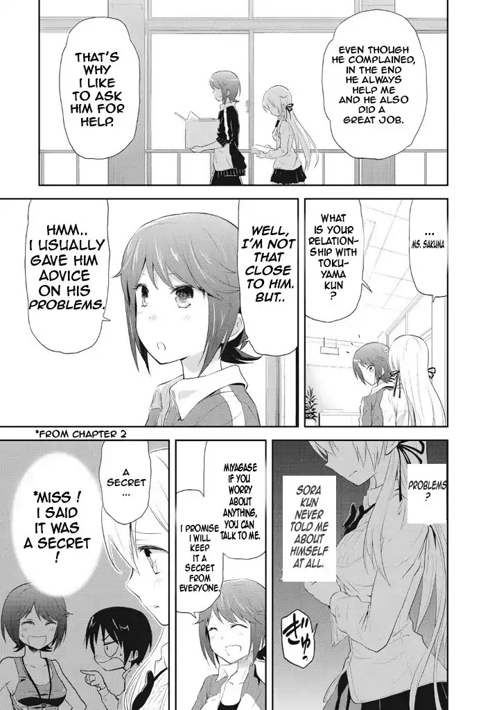 Girigiri Out Chapter 4 page 10 - Chapter 4: Keep Healthy !