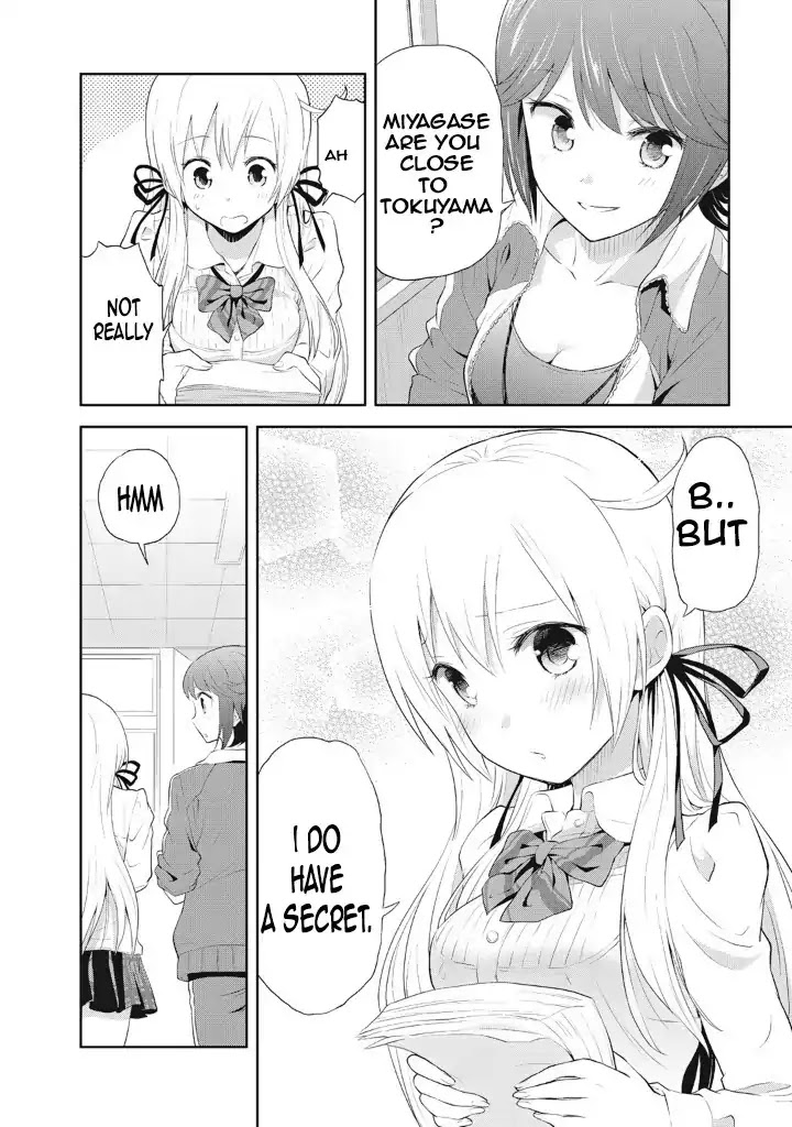 Girigiri Out Chapter 4 page 11 - Chapter 4: Keep Healthy !