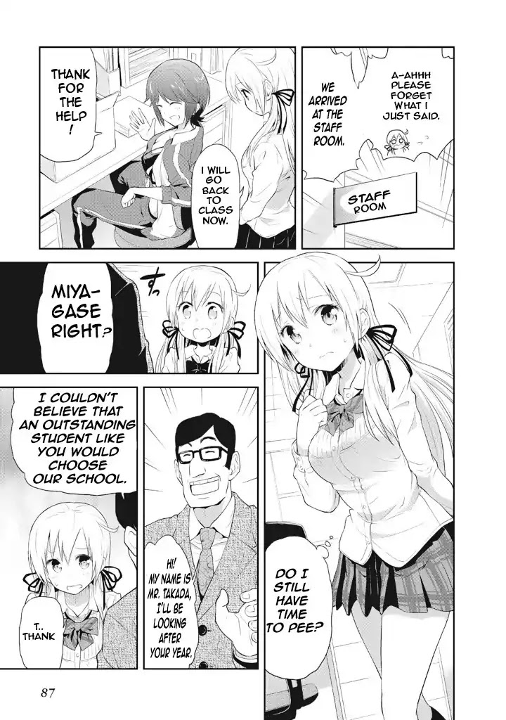 Girigiri Out Chapter 4 page 12 - Chapter 4: Keep Healthy !