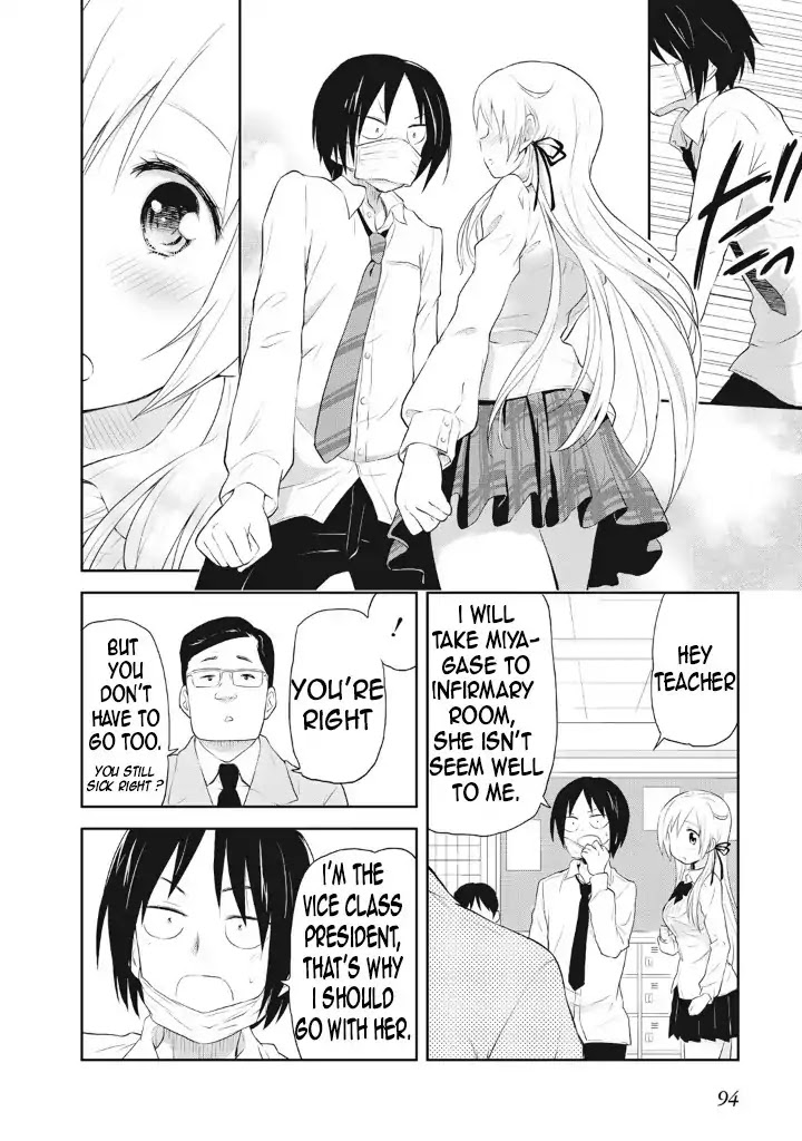 Girigiri Out Chapter 4 page 19 - Chapter 4: Keep Healthy !