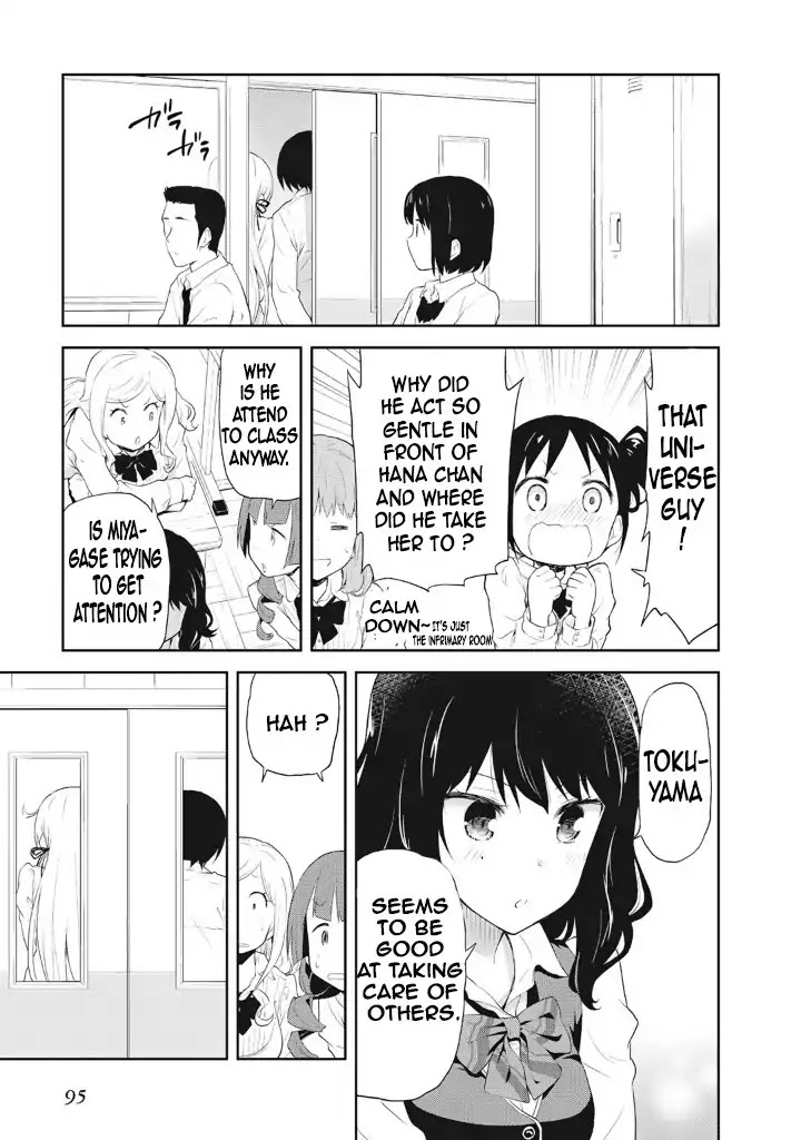 Girigiri Out Chapter 4 page 20 - Chapter 4: Keep Healthy !
