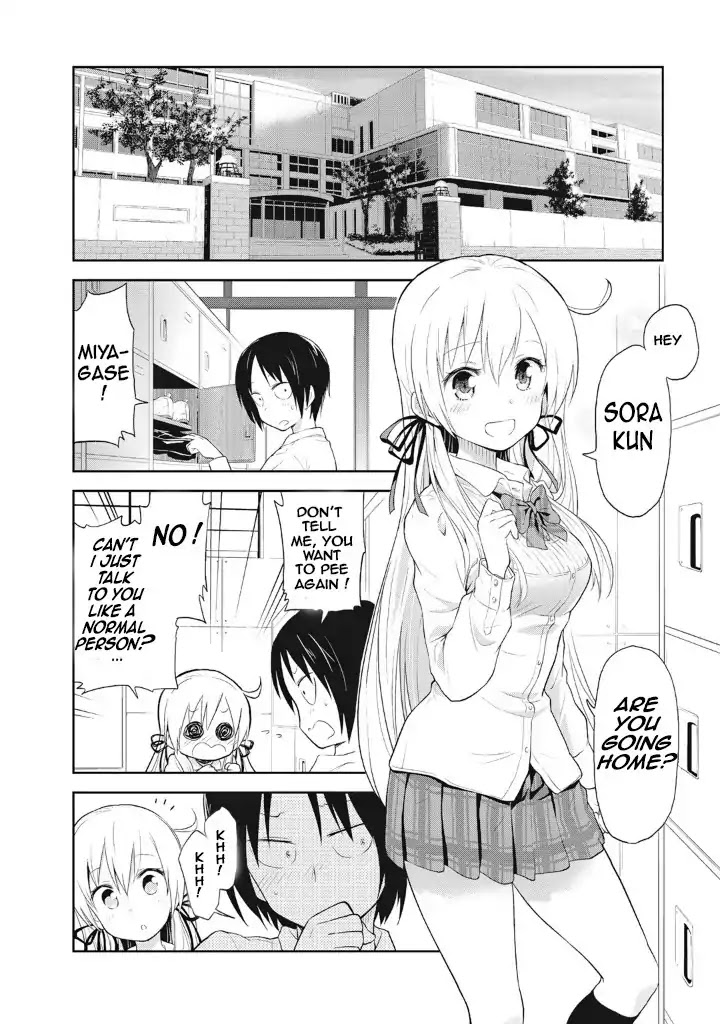 Girigiri Out Chapter 4 page 3 - Chapter 4: Keep Healthy !