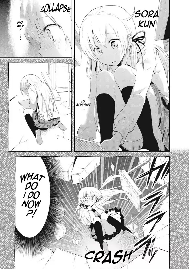 Girigiri Out Chapter 4 page 6 - Chapter 4: Keep Healthy !