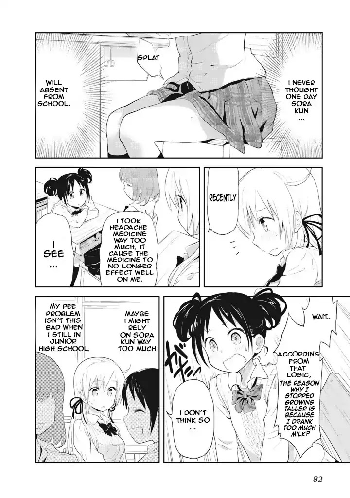 Girigiri Out Chapter 4 page 7 - Chapter 4: Keep Healthy !