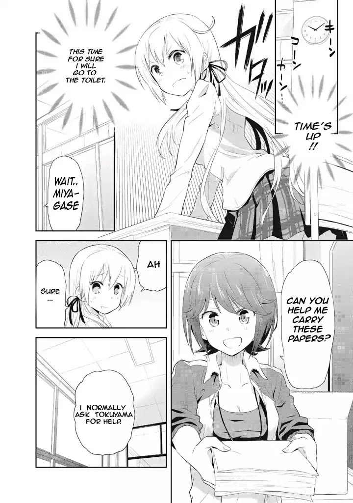 Girigiri Out Chapter 4 page 9 - Chapter 4: Keep Healthy !