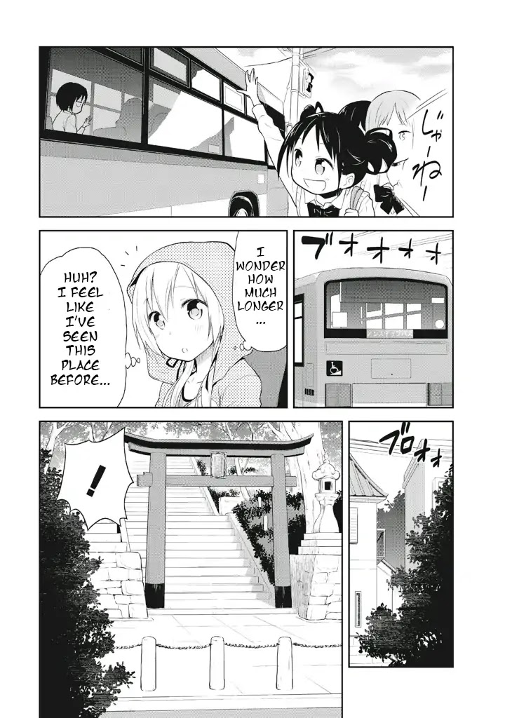Girigiri Out Chapter 5 page 13 - Chapter 5: Playing Stalker After School