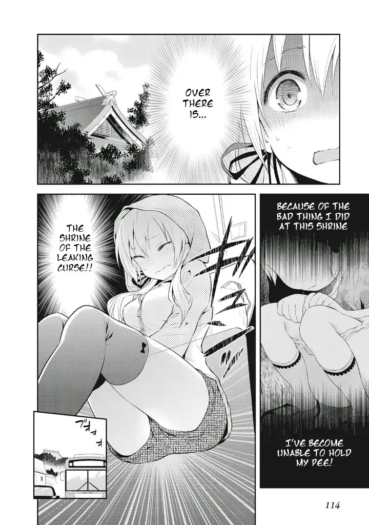 Girigiri Out Chapter 5 page 14 - Chapter 5: Playing Stalker After School