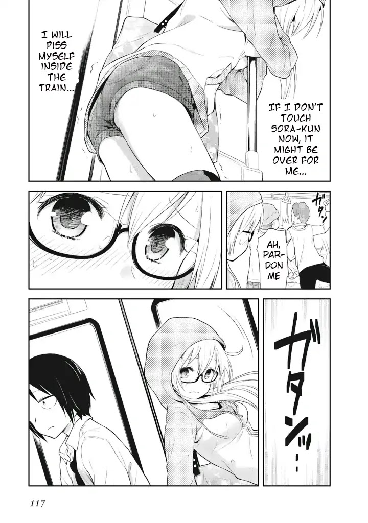 Girigiri Out Chapter 5 page 17 - Chapter 5: Playing Stalker After School