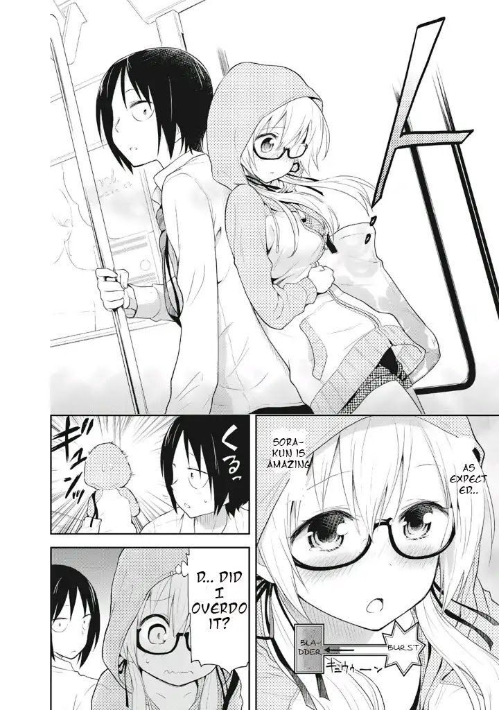 Girigiri Out Chapter 5 page 18 - Chapter 5: Playing Stalker After School