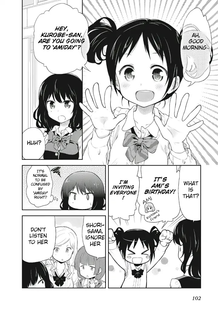 Girigiri Out Chapter 5 page 2 - Chapter 5: Playing Stalker After School