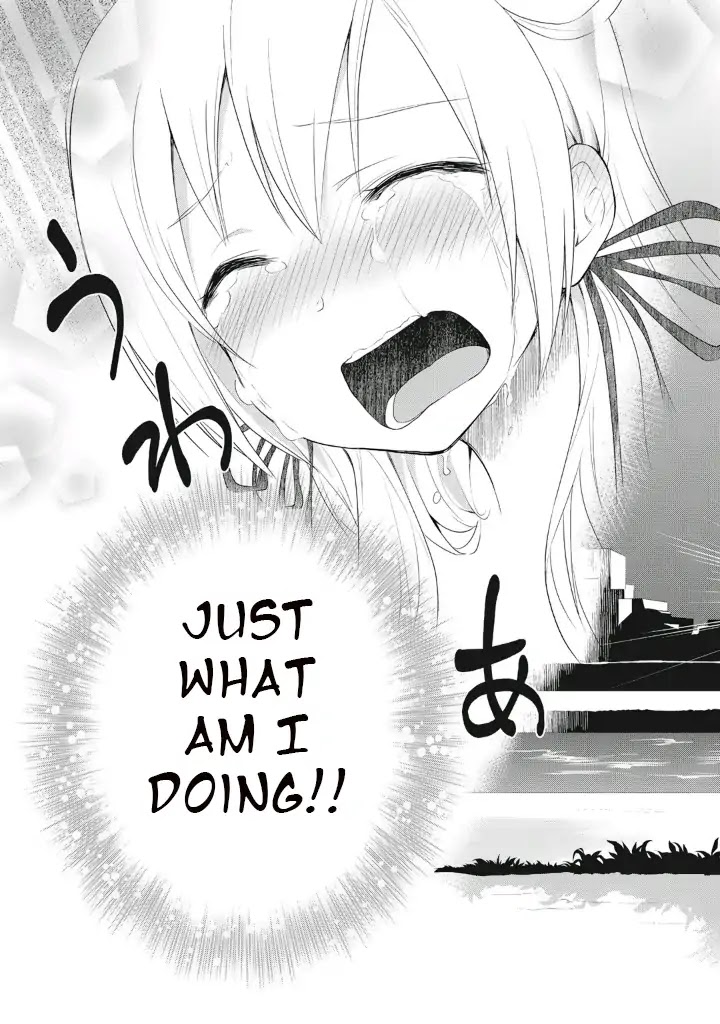 Girigiri Out Chapter 5 page 23 - Chapter 5: Playing Stalker After School