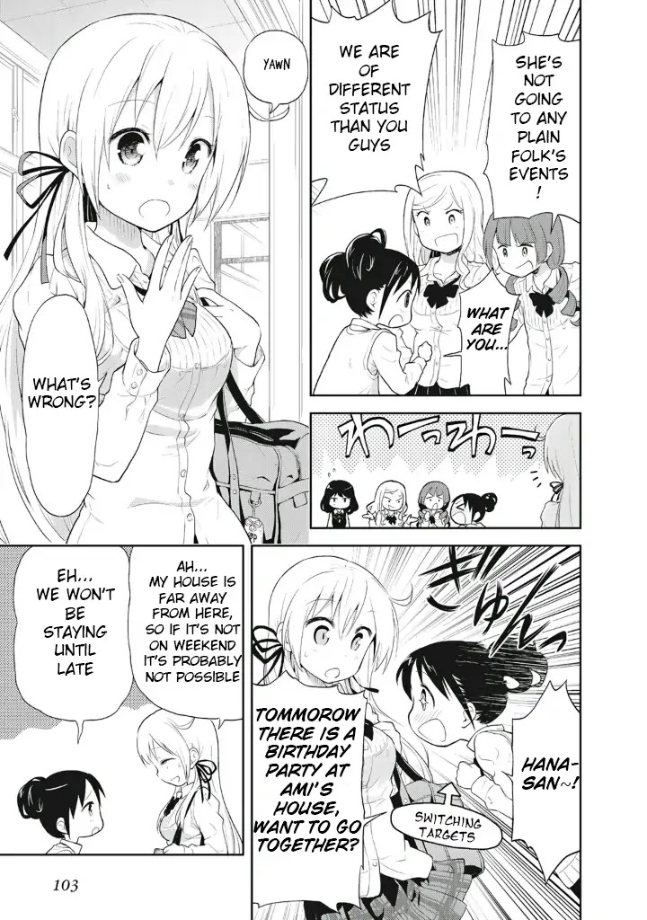 Girigiri Out Chapter 5 page 3 - Chapter 5: Playing Stalker After School