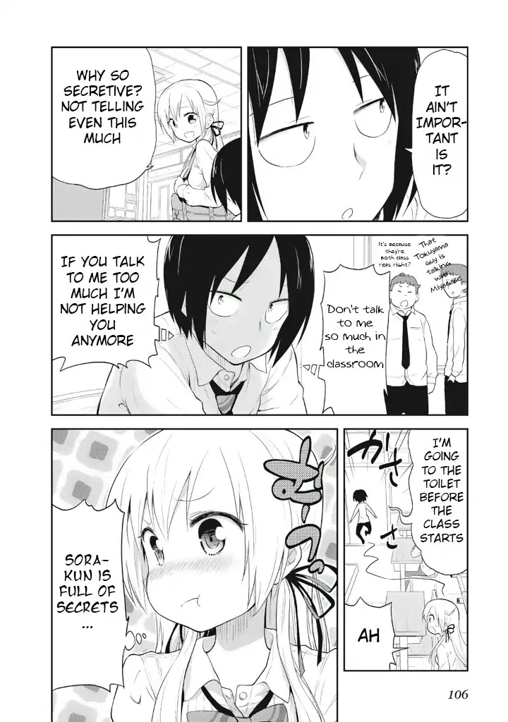 Girigiri Out Chapter 5 page 6 - Chapter 5: Playing Stalker After School