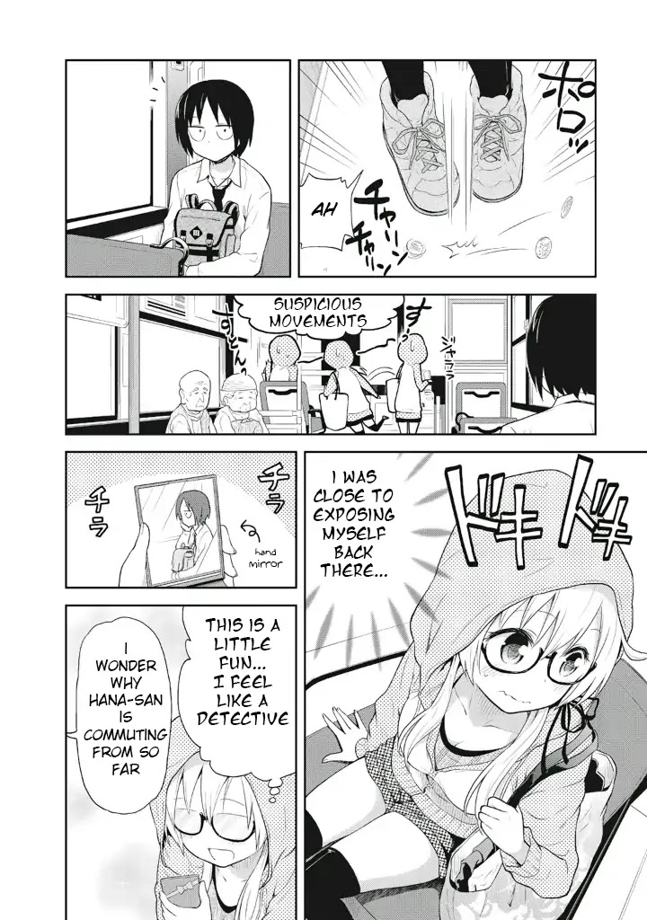 Girigiri Out Chapter 5 page 8 - Chapter 5: Playing Stalker After School
