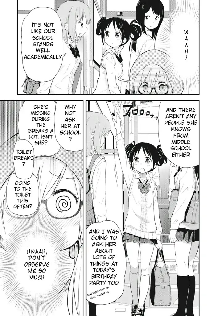 Girigiri Out Chapter 5 page 9 - Chapter 5: Playing Stalker After School