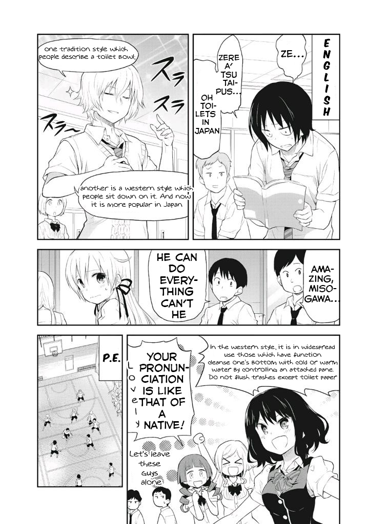 Girigiri Out Chapter 6 page 10 - Chapter 6: Showdown! Miso and Sora