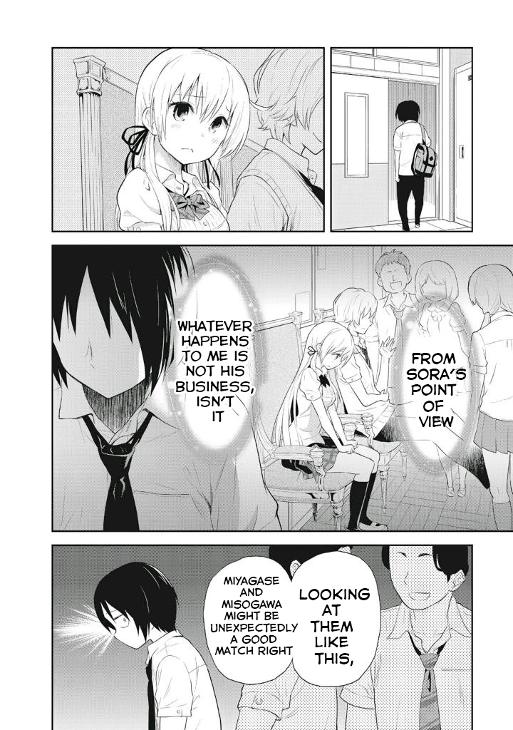 Girigiri Out Chapter 6 page 14 - Chapter 6: Showdown! Miso and Sora