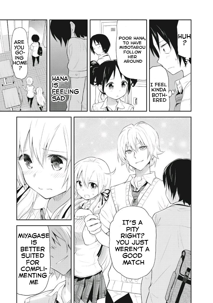 Girigiri Out Chapter 6 page 15 - Chapter 6: Showdown! Miso and Sora