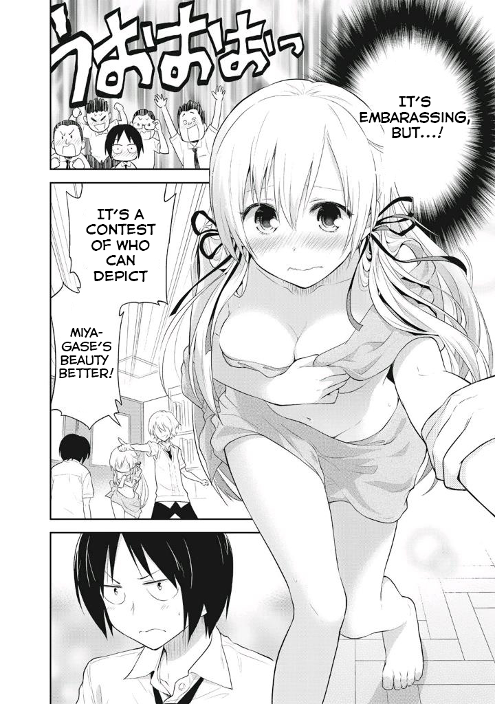 Girigiri Out Chapter 6 page 18 - Chapter 6: Showdown! Miso and Sora