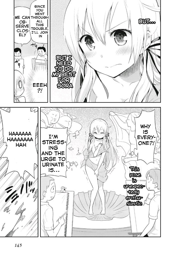 Girigiri Out Chapter 6 page 19 - Chapter 6: Showdown! Miso and Sora