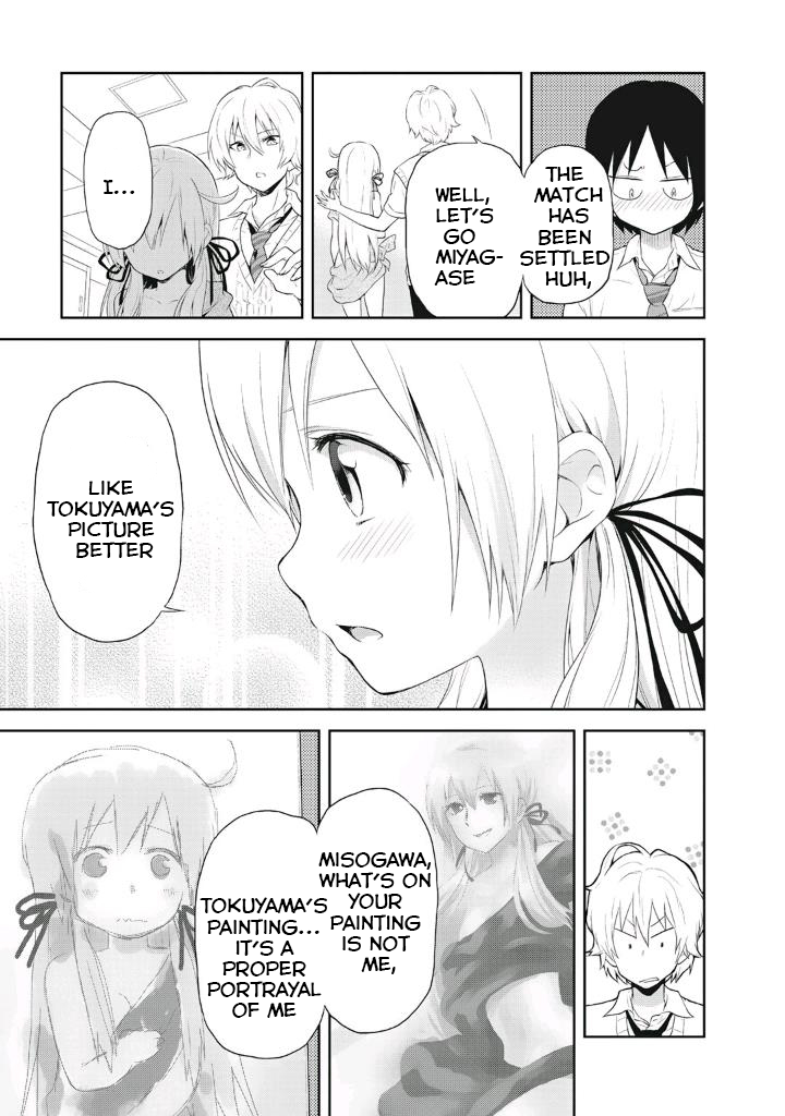 Girigiri Out Chapter 6 page 21 - Chapter 6: Showdown! Miso and Sora