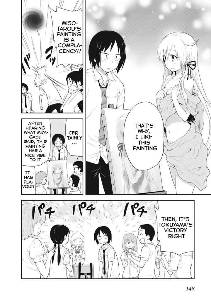 Girigiri Out Chapter 6 page 22 - Chapter 6: Showdown! Miso and Sora