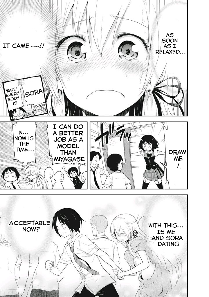 Girigiri Out Chapter 6 page 25 - Chapter 6: Showdown! Miso and Sora