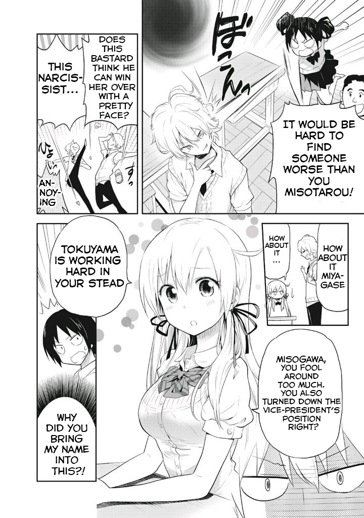 Girigiri Out Chapter 6 page 4 - Chapter 6: Showdown! Miso and Sora