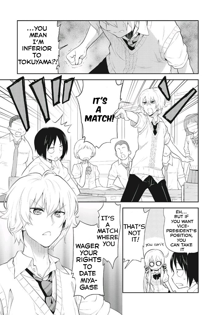 Girigiri Out Chapter 6 page 5 - Chapter 6: Showdown! Miso and Sora