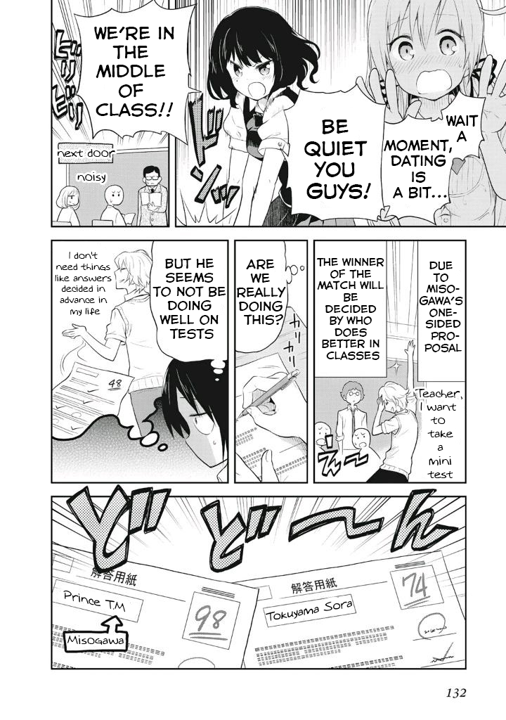 Girigiri Out Chapter 6 page 6 - Chapter 6: Showdown! Miso and Sora