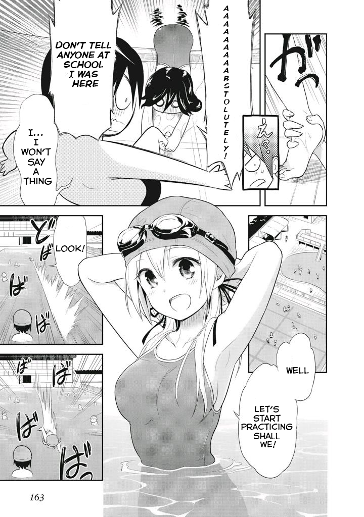 Girigiri Out Chapter 7 page 11 - Chapter 7: Special training with just the two of us