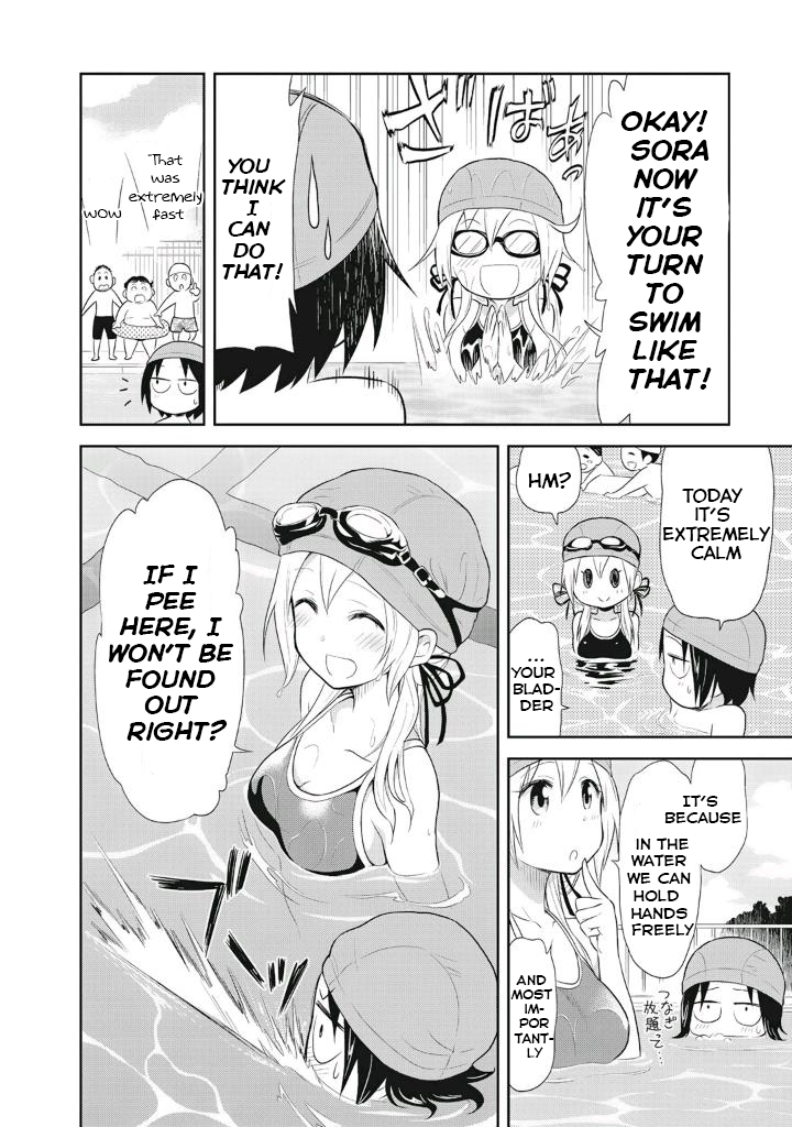 Girigiri Out Chapter 7 page 12 - Chapter 7: Special training with just the two of us