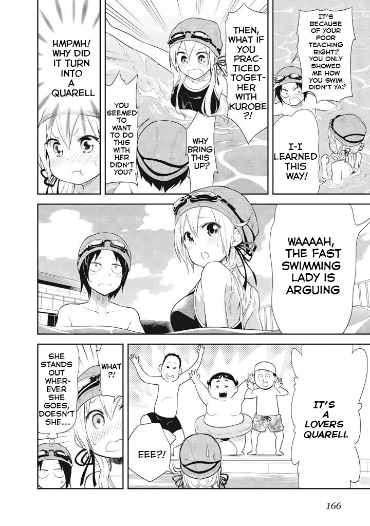Girigiri Out Chapter 7 page 14 - Chapter 7: Special training with just the two of us