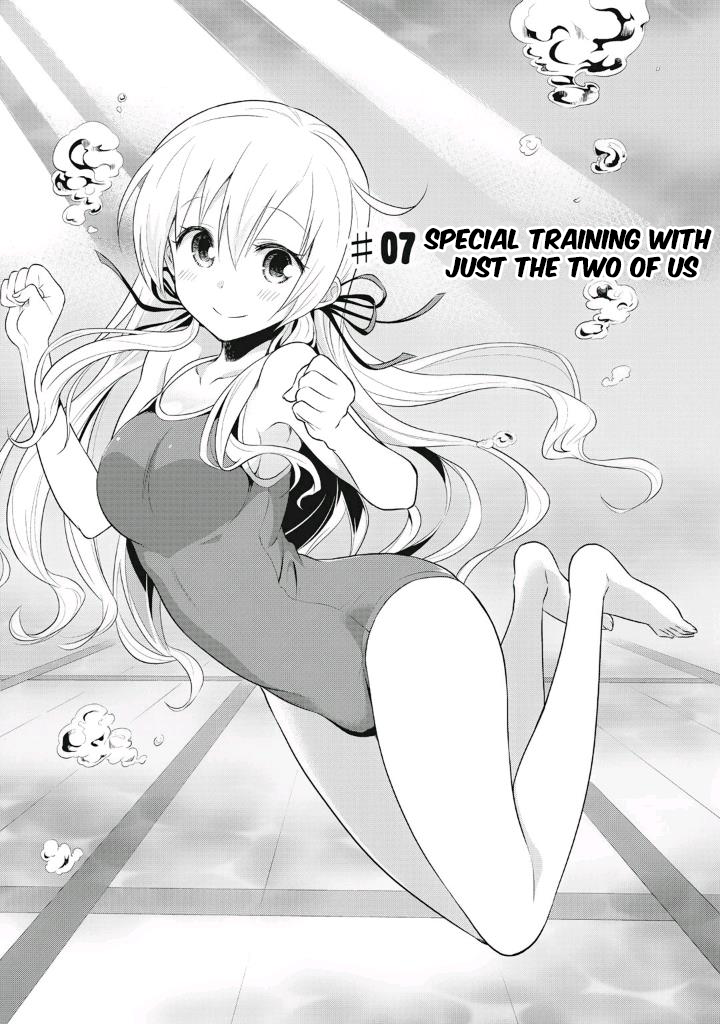 Girigiri Out Chapter 7 page 3 - Chapter 7: Special training with just the two of us