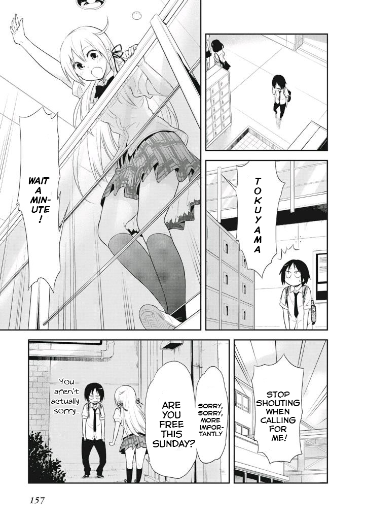 Girigiri Out Chapter 7 page 5 - Chapter 7: Special training with just the two of us