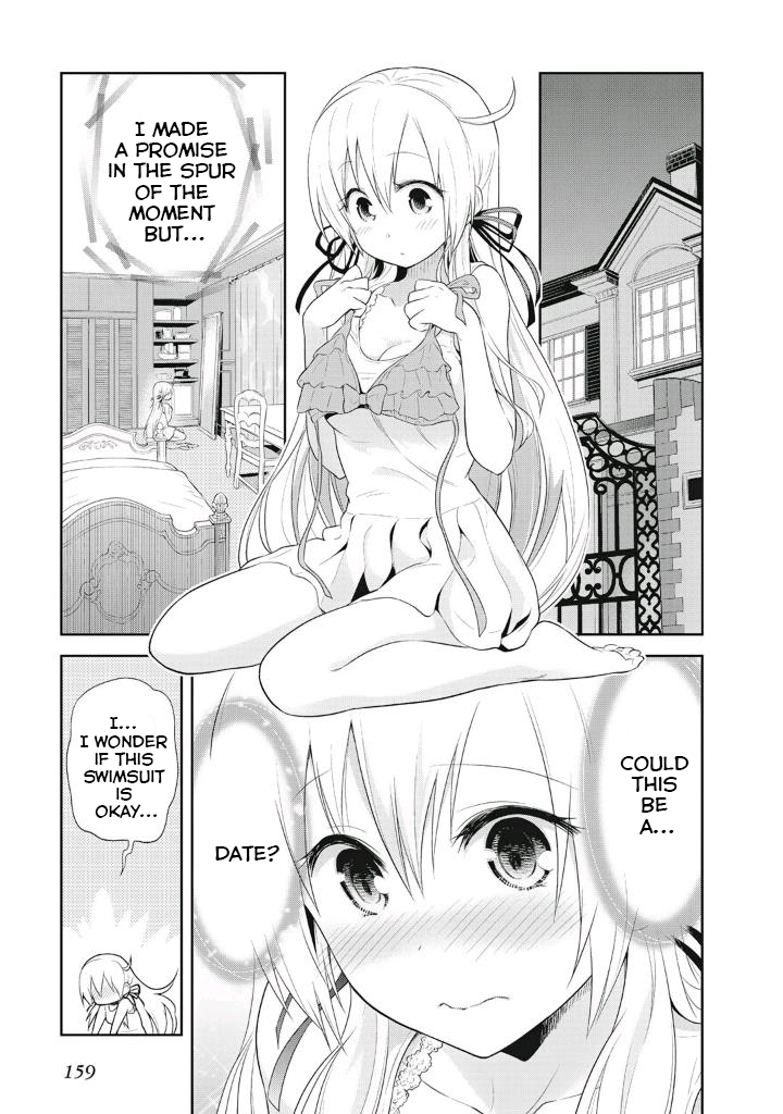 Girigiri Out Chapter 7 page 7 - Chapter 7: Special training with just the two of us