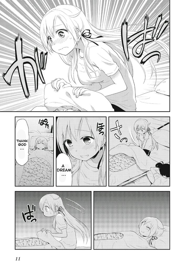 Girigiri Out Chapter 8 page 10 - Chapter 8: The night is long, wetting lady