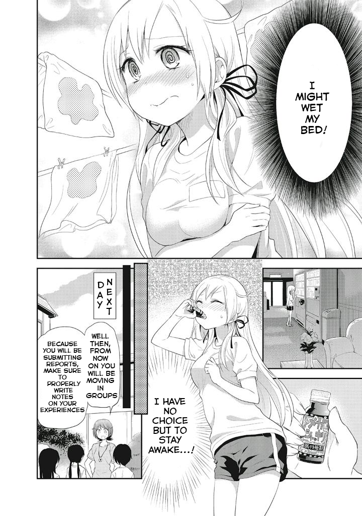 Girigiri Out Chapter 8 page 11 - Chapter 8: The night is long, wetting lady