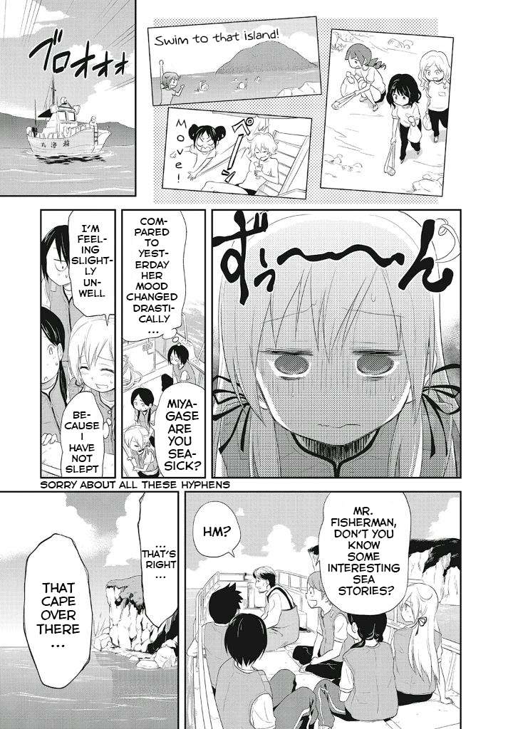 Girigiri Out Chapter 8 page 12 - Chapter 8: The night is long, wetting lady