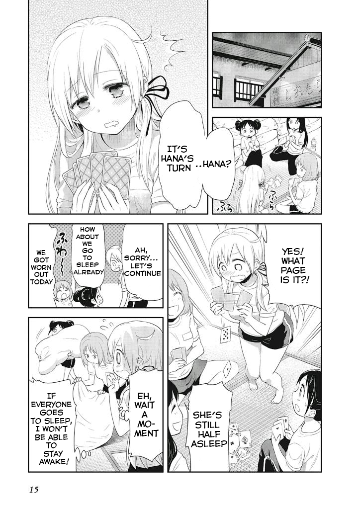 Girigiri Out Chapter 8 page 14 - Chapter 8: The night is long, wetting lady