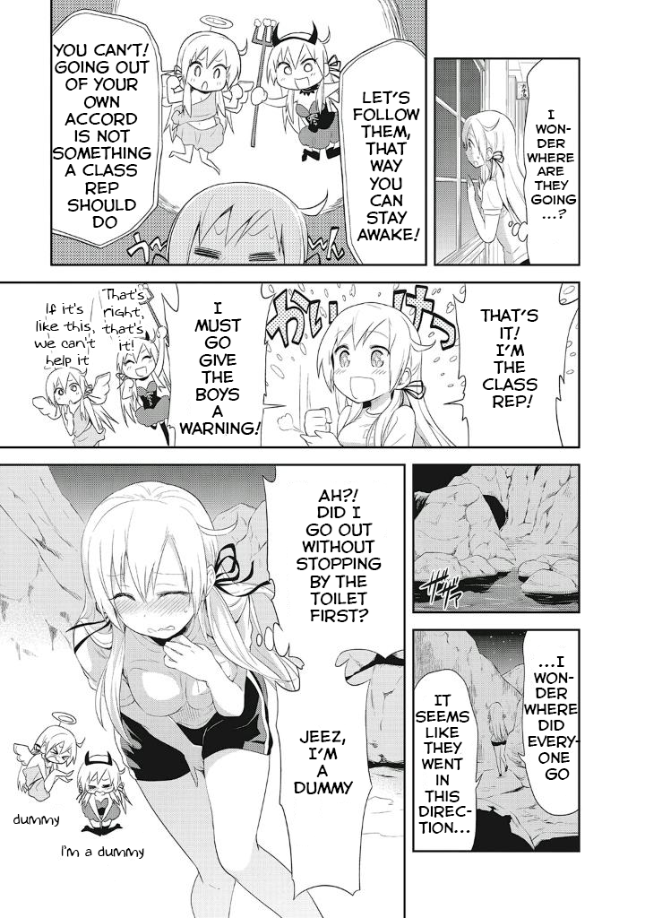 Girigiri Out Chapter 8 page 16 - Chapter 8: The night is long, wetting lady